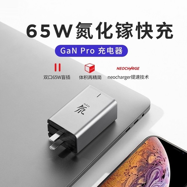 ޡֶ֧Э Ŭ65Wسɱ118Ԫ