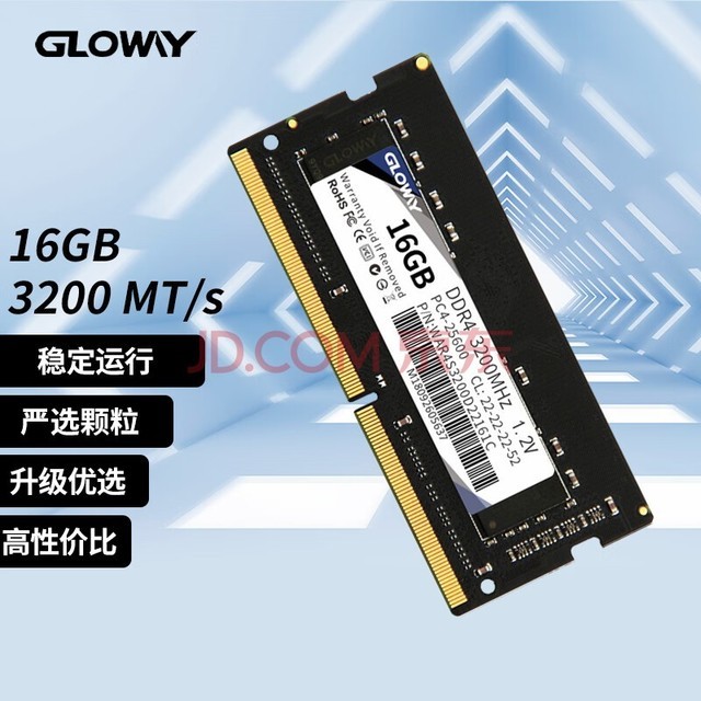 Gloway16GB DDR4 3200 ʼǱڴ սϵ-ѡ/ȶ