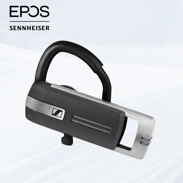 【手慢无】森海塞尔 presence grey uc 单耳降噪蓝牙耳机仅售1519元