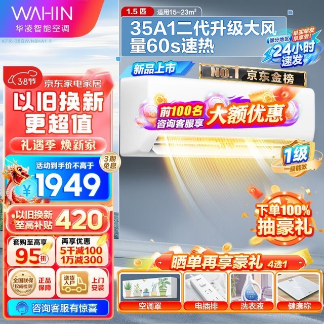 ޡյƷ ùһʡ
