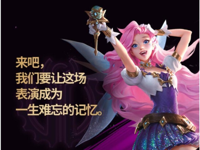 ޡ޼LOLշߴ49Ԫ 
