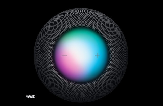 ۼ 2299 Ԫƻ HomePod տ