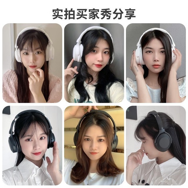 【手慢无】闭眼入啊!头戴式无线蓝牙耳机ANC主动降噪低至169元