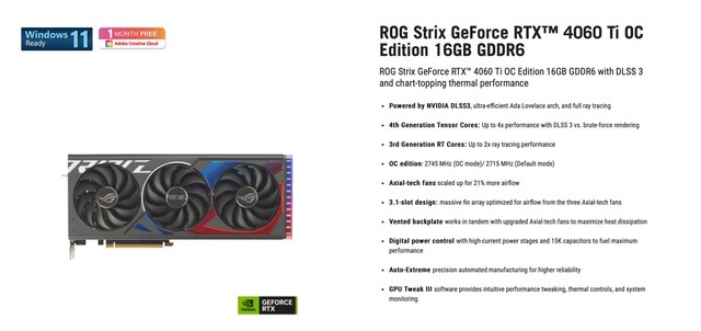 Կ̶RTX 4060 Ti 16GûȤ۸Ϸ