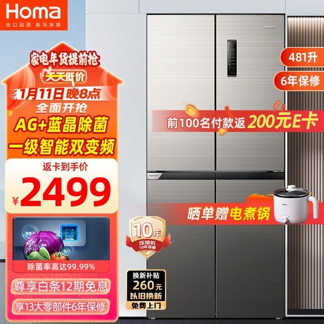 ޡֵüۣ䵽ֻ2894Ԫ