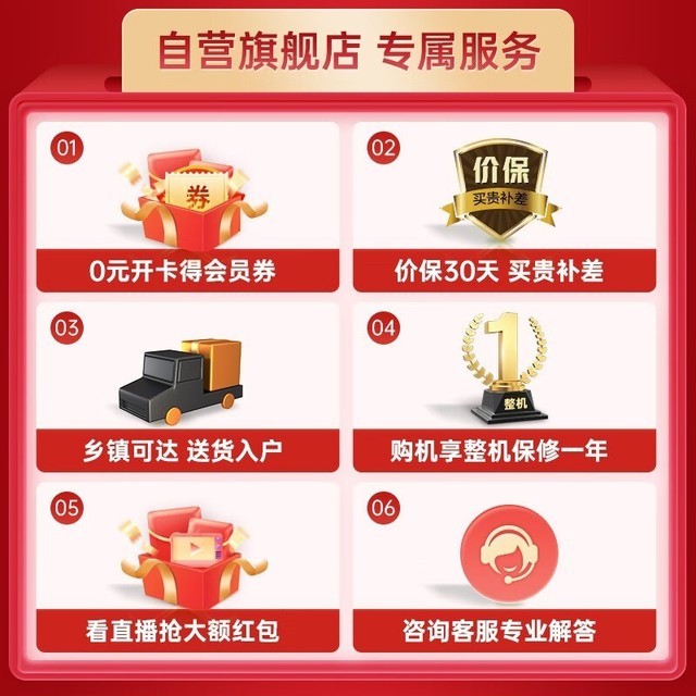【手慢无】美菱离子净系列冰箱1749元限时抢购