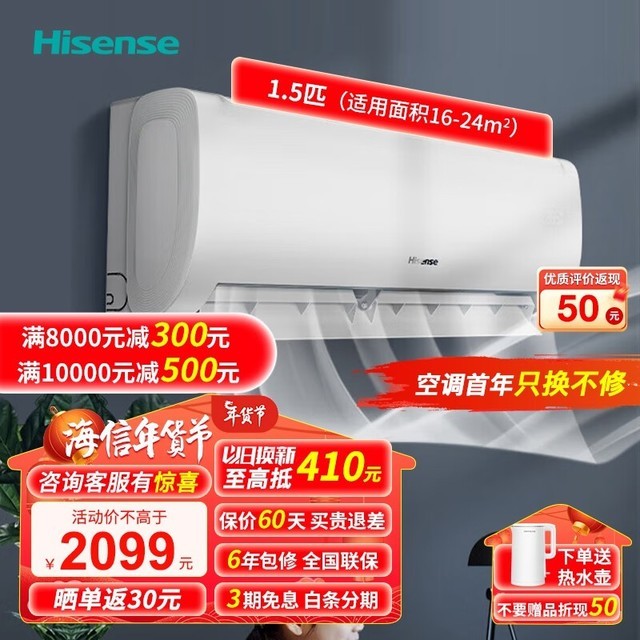 ޡKFR-35GW/E370-X1յ ԭ2599ֽ1879