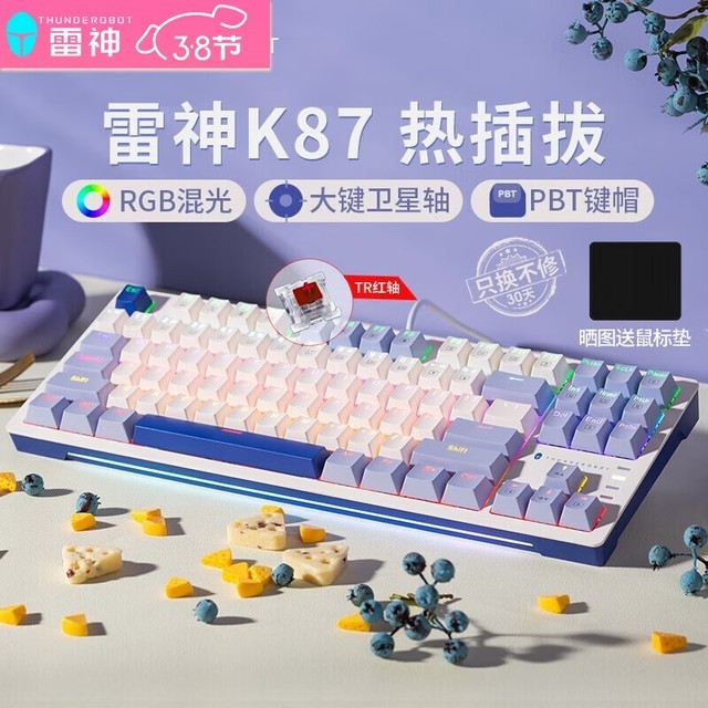 ޡK87еŻݴֽ119Ԫ