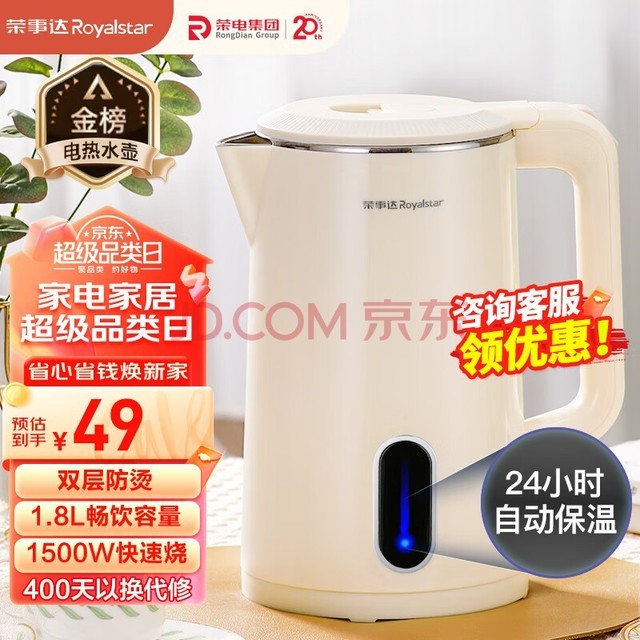 ´Royalstarˮˮˮůˮˮð칫ұ304ִ1.8ˮˮRS-KT18G