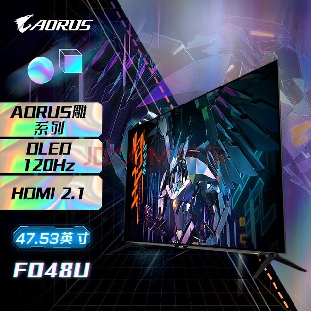 技嘉显示器 AORUS 48英寸KVM电竞显示器 4K120Hz OLED面板 原生10Bit色深 空间音效 战术辅助 FO48U
