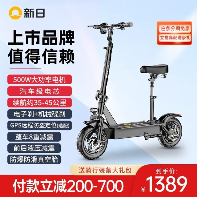 ޡյ綯峵1279Ԫֳֵ45