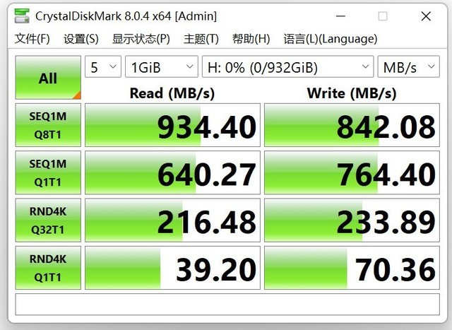 最具游戏范的移动固态硬盘是何体验?WD_BLACK D30上手实测