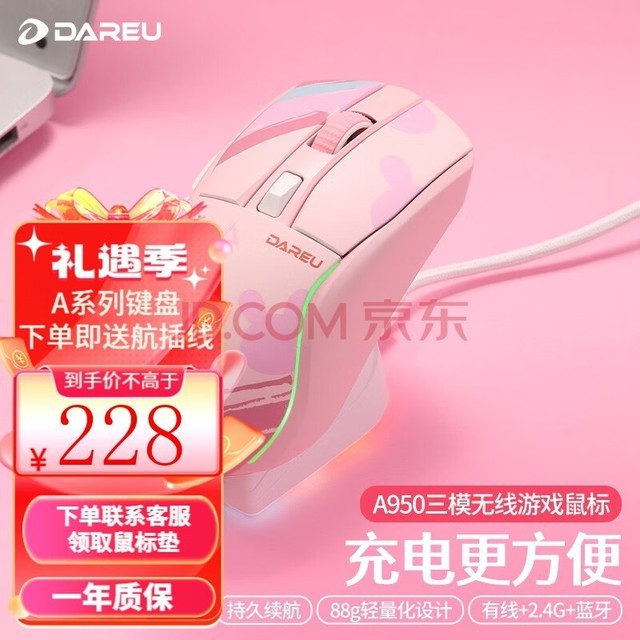  A950 ְʼǱ̨ʽƽԷɫŮѧģϷ칫е ǹ