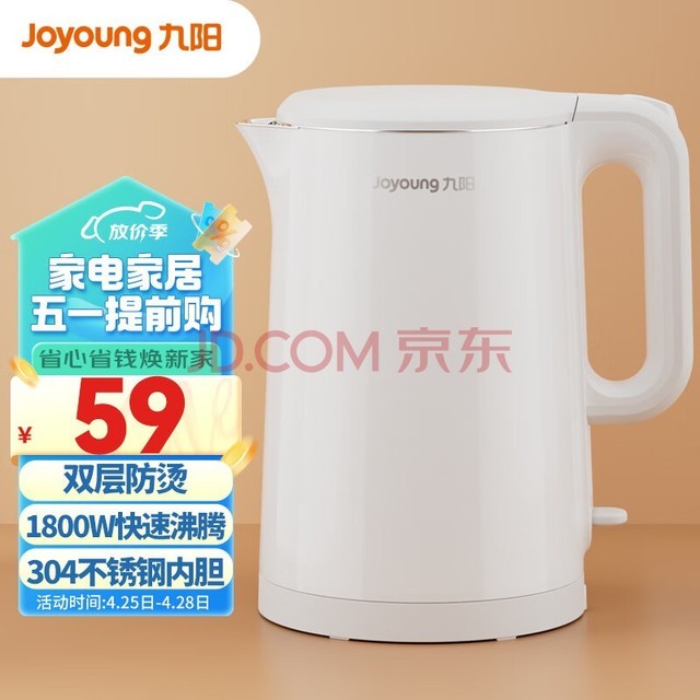  Joyoung ˮˮˮ ˫ ȷ ¿ 1.5Lõˮ K15FD-W123