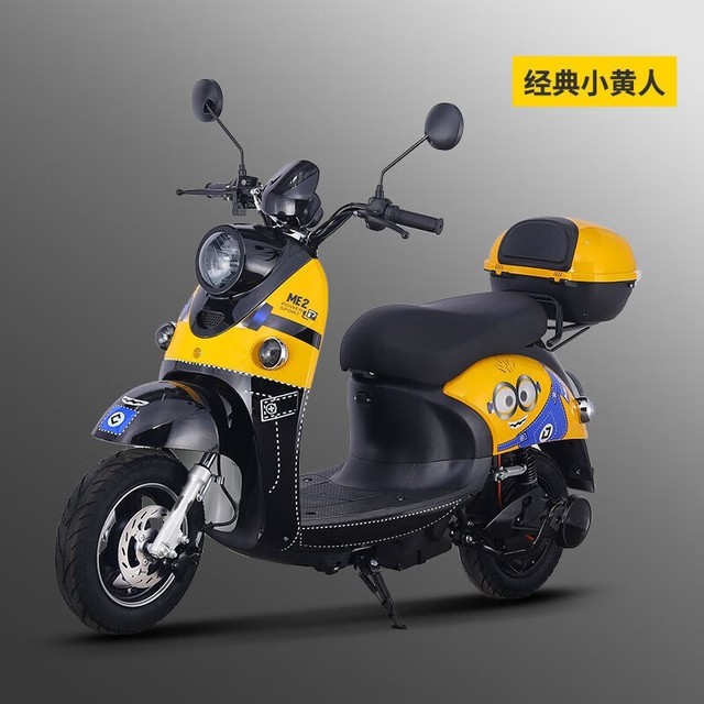 【手慢无】高性能电动摩托车促销价2188 飞野小龟王电动车2024顶配版