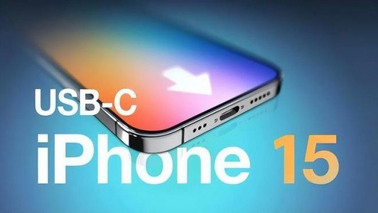 曝iPhone 15支持雷电3，比USB 3.0快8倍！