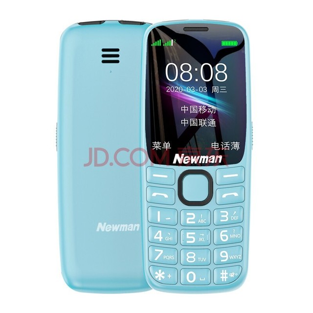 ŦNewmanT10ȫͨ4Gֱ尴ֻƶͨѧ걸ûK99 2.4Ӣ4Gȫͨɫ