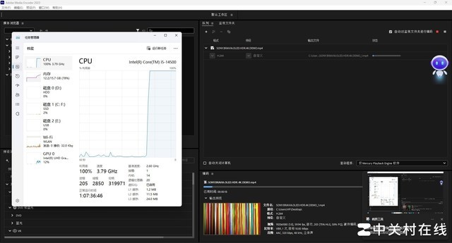  Have you ever seen a stable and reliable commercial computer that is quieter than reading? HP Battle 99 Host Evaluation