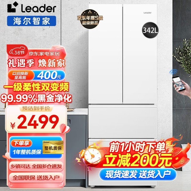 ޡ 342L ʽűֻҪ2209