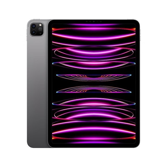 ޡƻ iPad Pro 2022 ƽֻҪ5139Ԫ