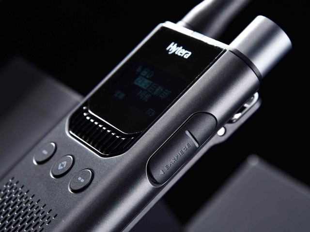  High performance+high face value Hytera S1 Pro walkie talkie evaluation