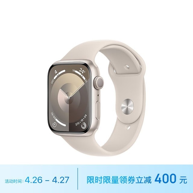Apple Watch Series 9 ˶ͱ 45  GPS M/L