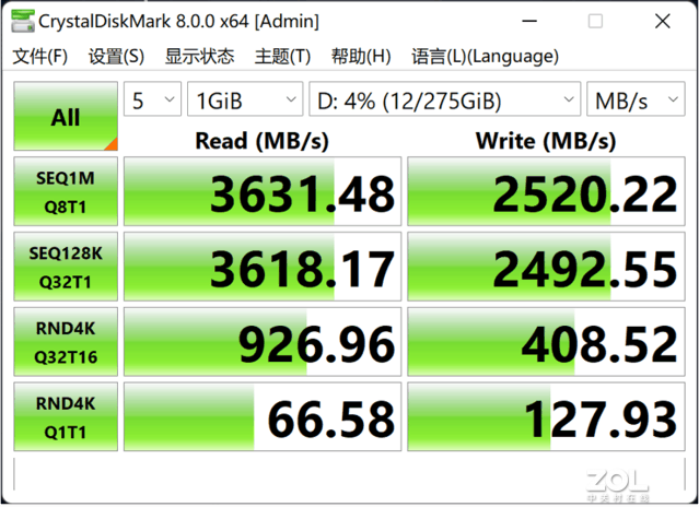 ⡿̬TiPlus7100ʼǱʵս ʡ