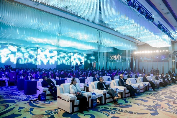 XRMID 2023虚拟现实及元宇宙创新产业发展峰会在北京市石景山区隆重开幕