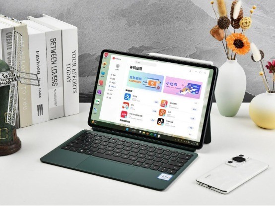 一台设备融合“两个梦想” HUAWEI MateBook E 二合一笔记本今日开售