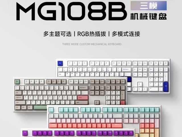 ħ���� MG108B MG108B �ڲ� TTC������