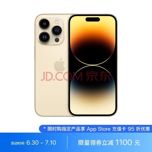 Apple iPhone 14 Pro (A2892) 128GB ɫ ֧ƶͨ5G ˫˫ֻ