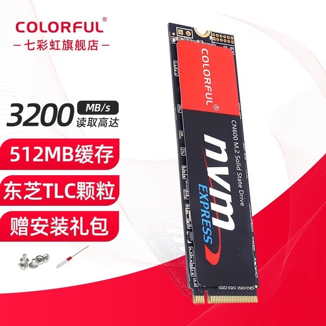 ޡ߲ʺCN600羺NVMe M.2̬Ӳ512GB179Ԫ