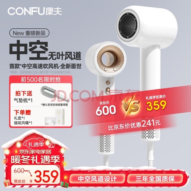 CONFUٵ紵пҶʥʴٸɻŮѴͲKF-F9