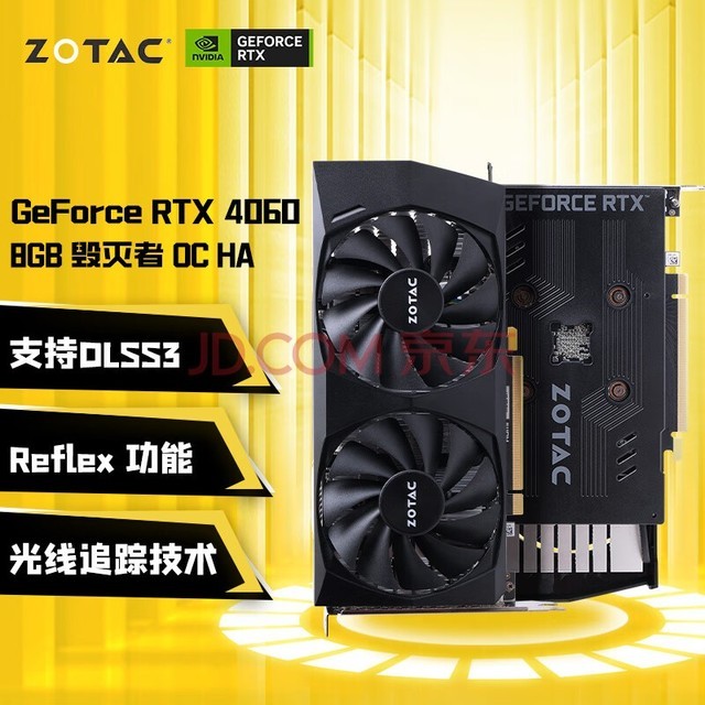 ̩ZOTACGeForce RTX 4060 8GB 羺ϷͼȾ༭Կ RTX4060 8G OC HA