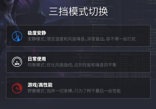 兄弟都在惊讶为啥我能把把超神 其实只有一个原因