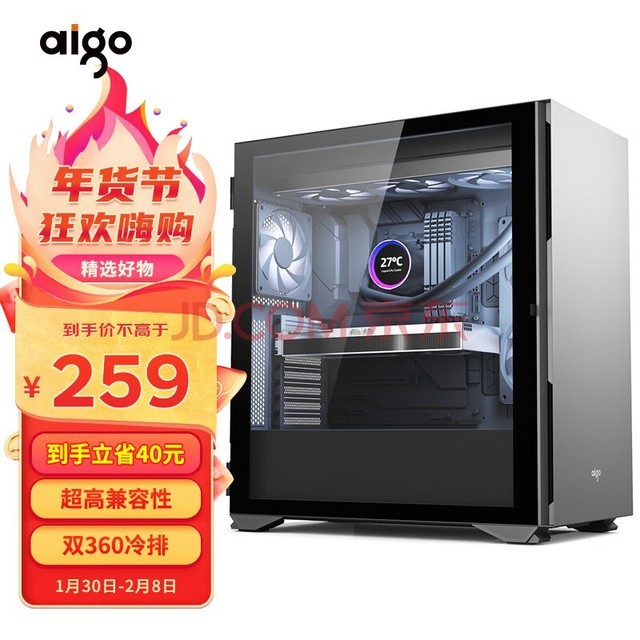 ߣaigoYOGO K1ѻɫ ߼ 9λ Ի  E-ATX/ATX/360ˮ/ֻȫ/4090Կ