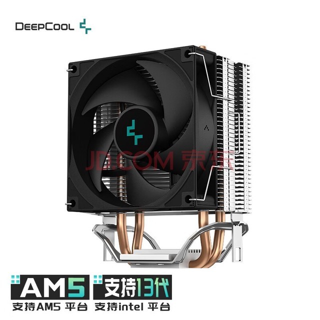 ݷDEEPCOOL200V5CPUɢ廯Ƭ/PWM/AG200