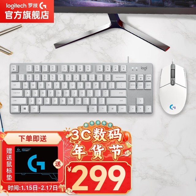 ޡ޼K835еװ 278ԪʱŻ