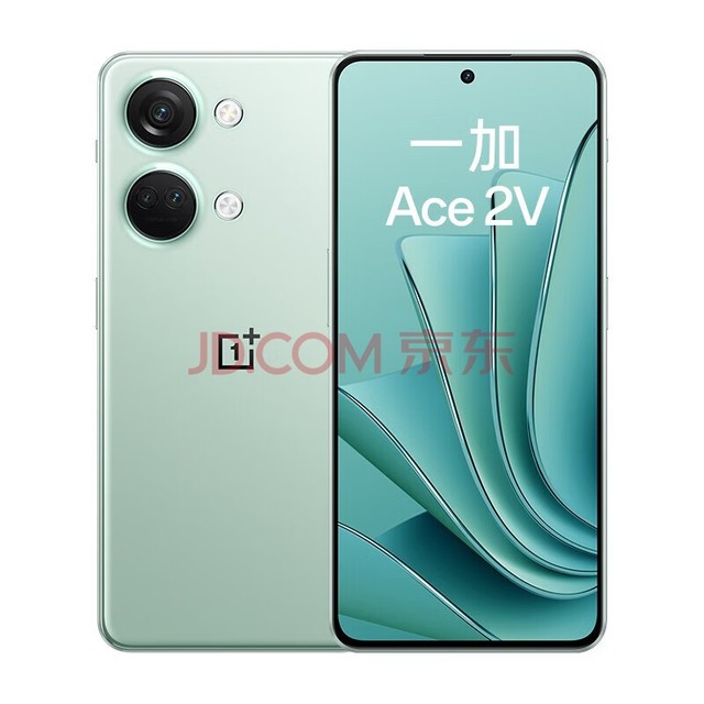 一加OPPO 一加 Ace 2v 5G 游戏手机 1.5K 灵犀触控直屏【现货当天发 12期分期可选】 青釉 16+512GB 官方标配