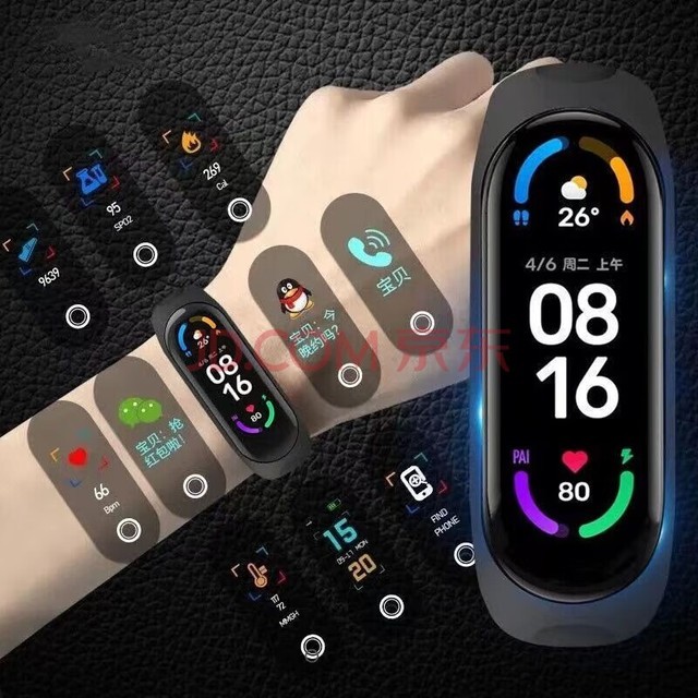 【高清彩屏】运动智能手表男女血压心率睡眠健康计步彩屏蓝牙腕表  iOS 安卓通用 典雅黑【自定义表盘+音乐控制+天气显示】