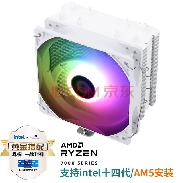 Thermalright()  AX120 R SE WHITE ARGB CPUɢ AGHP4ȹ ֧1700汾 ȸ֬