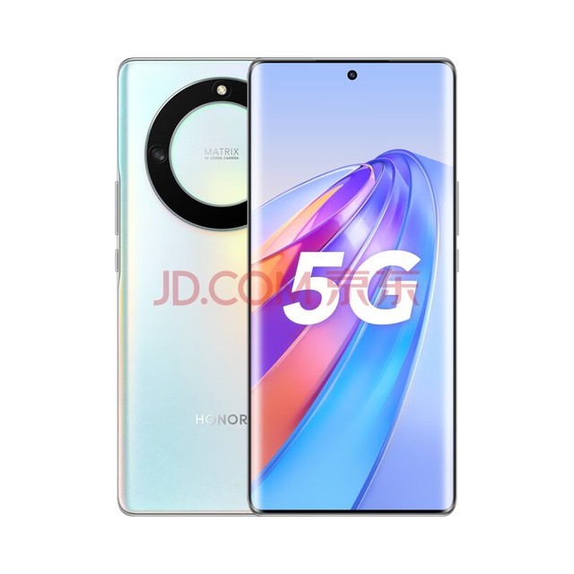 荣耀X40 120Hz OLED硬核曲屏 5100mAh 快充大电池 7.9mm轻薄设计 5G手机 8GB+128GB 彩云追月