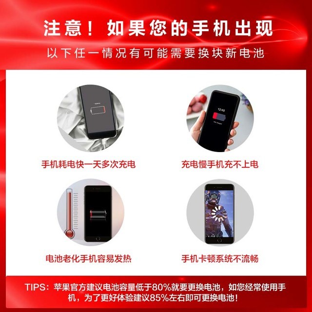 ޡiPhone XRԭظ ʱ378Ԫ
