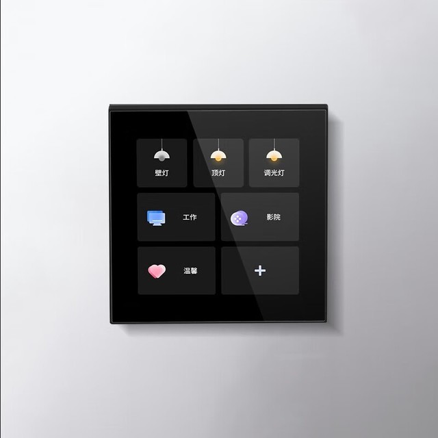 ޡHOPE ׼WiFiMeshܿ ￪ʼ