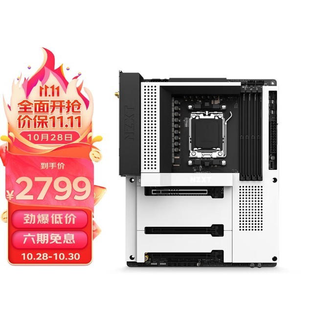 ޡN7Żݴ 2599Ԫ