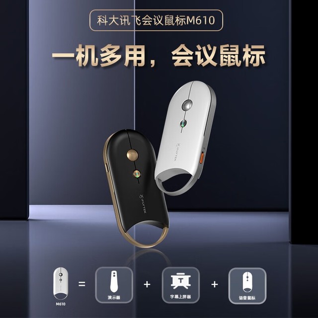 ޡƴѶM610˫ģ굽ּ489Ԫ ϡȱüٹ