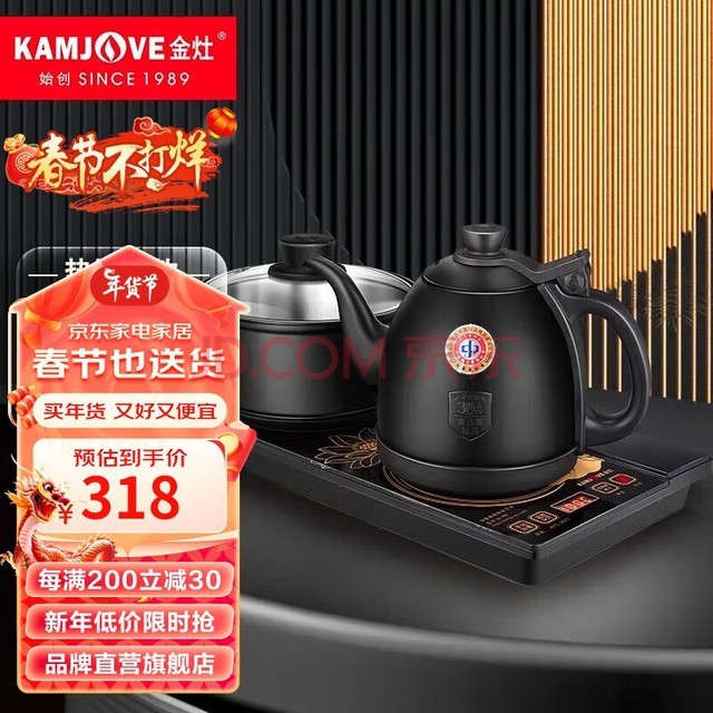 KAMJOVEԶˮˮȫԶˮºˮˮߵ¯ǫ̈̄ܲˮһ H-K9īڣ