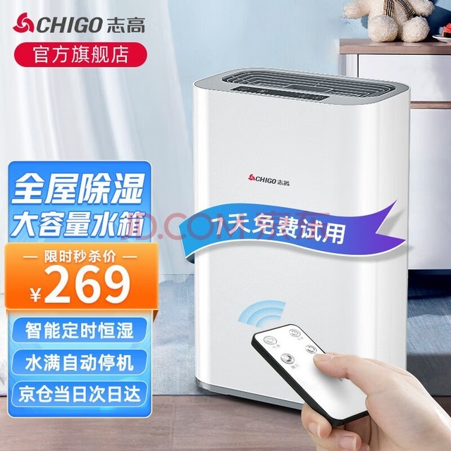 ־ߣCHIGO ʪ óʪʪ ҵҸ ʪȥʪʪ 1L/ 2-20O ˳ʪ ׼