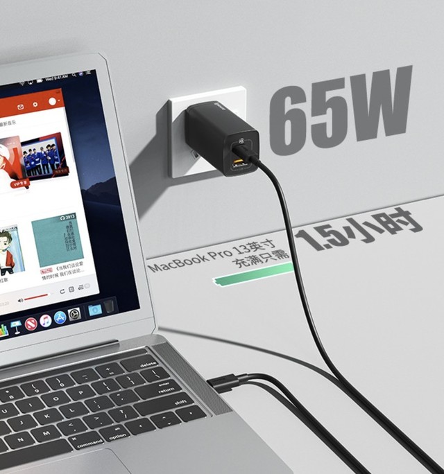 ޡ65Wسװ78Ԫ 