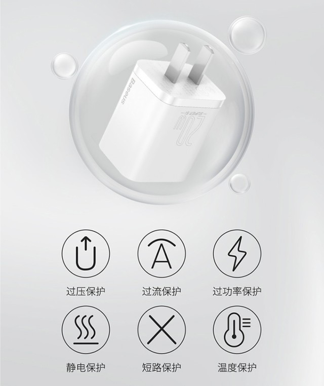 ޡ20Wƻװ36.7Ԫɱ 